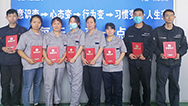佳潔寶環(huán)境