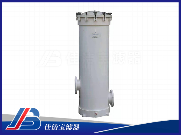 玻璃鋼過(guò)濾器