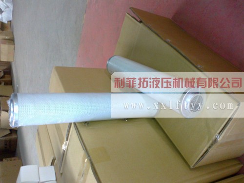 R928005577力士樂(lè)濾芯系列——佳潔寶濾器為您供應(yīng)
