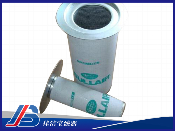 88290019-362壽力空壓機(jī)油氣分離器—高效過濾產(chǎn)品