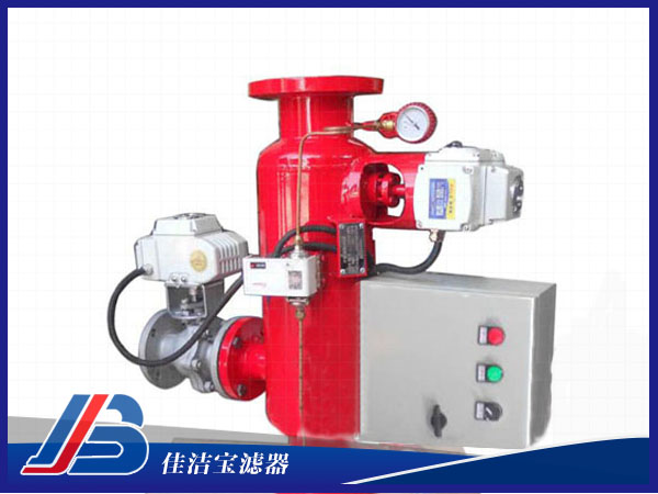 全自動(dòng)反吹清洗過(guò)濾器