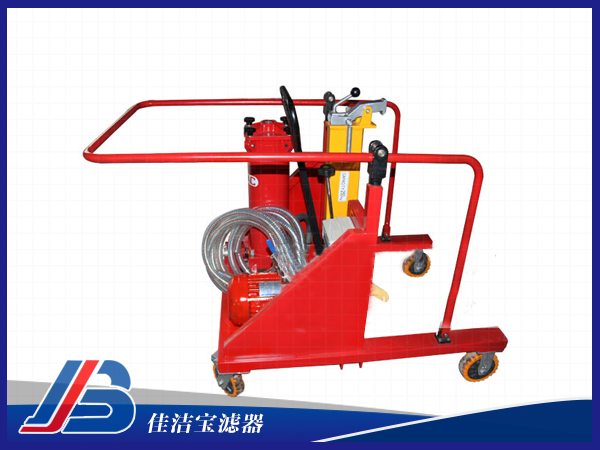 賀德克FT5精細(xì)濾油車