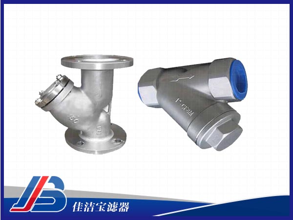 DN25 Y型過(guò)濾器