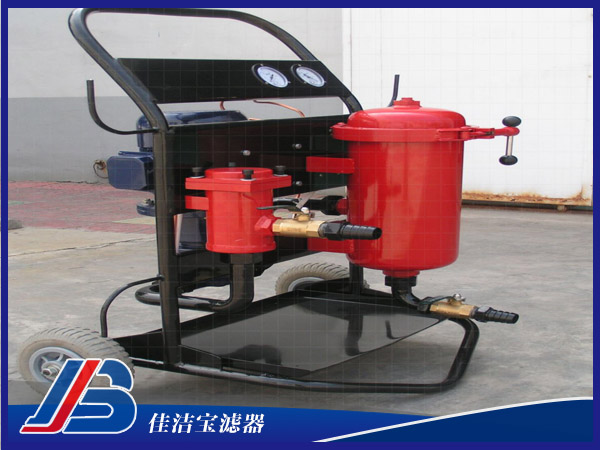 便移式濾油機LYC-150A系列-新鄉(xiāng)市佳潔寶濾器