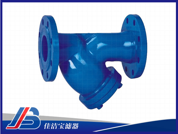 Y型管式過(guò)濾器