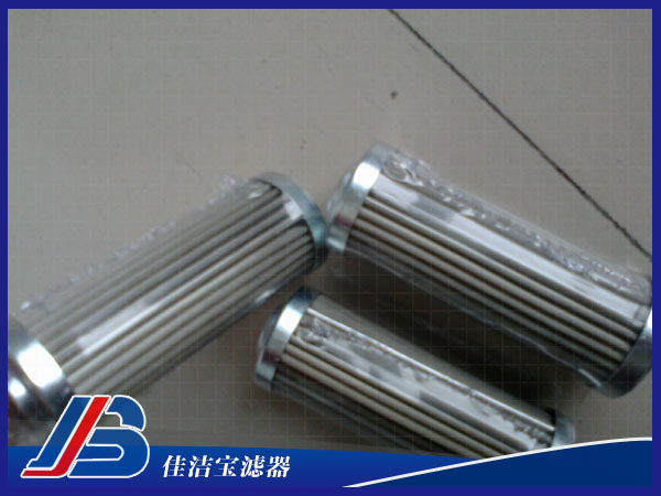 不銹鋼纖維氈（帶護(hù)網(wǎng)）