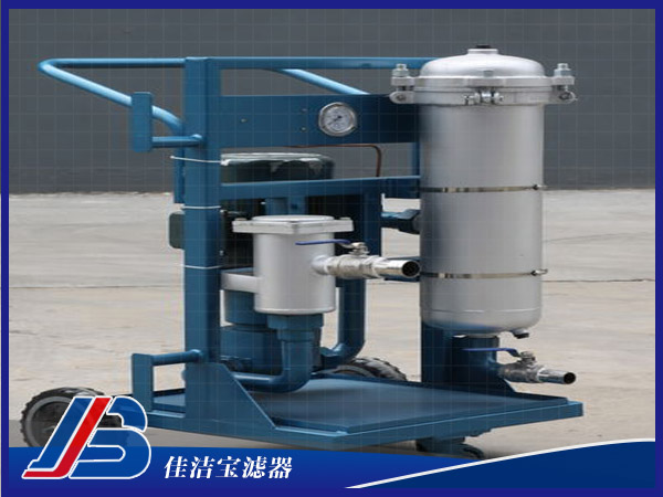 精密濾油車(chē)LYC-50A濾油機(jī)