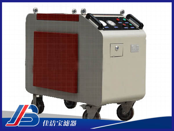 超精密濾油機