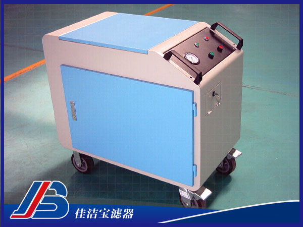 箱式移動濾油機(jī)LYC-C系列