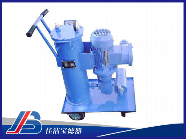 LUC精細(xì)濾油車