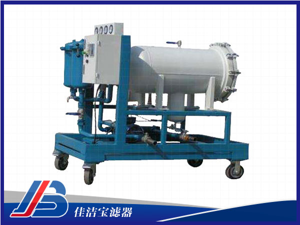 防爆聚結(jié)脫水濾油機(jī)JLYC-J-100—佳潔寶濾器專(zhuān)利產(chǎn)