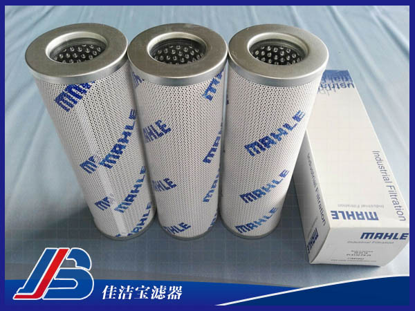 電廠專用852516MIC25 MAHLE瑪勒濾芯