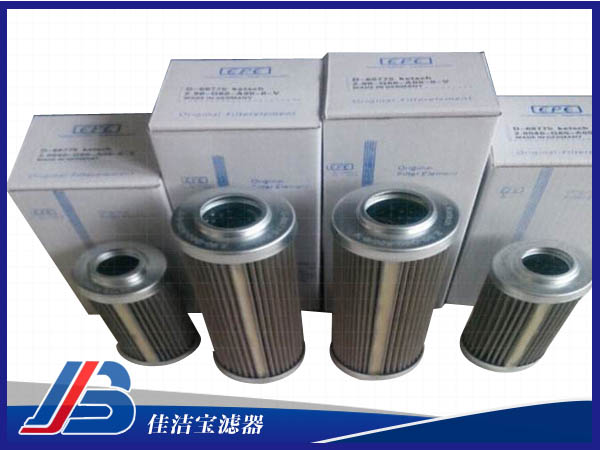 2.0018G60A00-0-P EPE金屬網(wǎng)濾芯