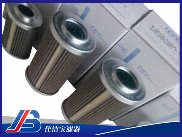 單開式2.0005H10L100-0-P EPE玻纖濾芯