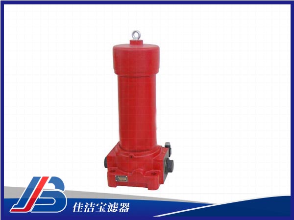 ZU-A系列特制高溫油液過濾器