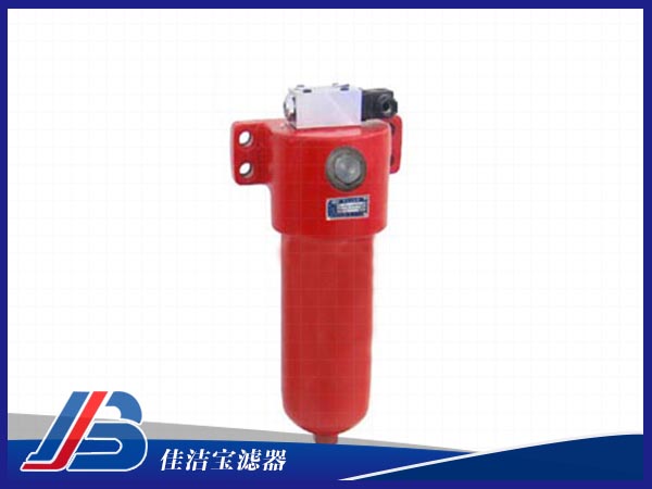 WU-A250*10液壓油過濾器