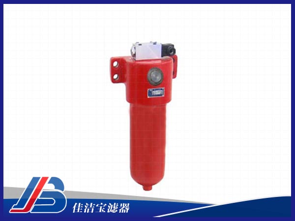GU-H系列自封式壓力管路過濾器