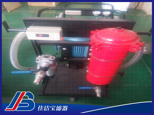 便移式濾油機(jī)LYC-32A濾油機(jī)