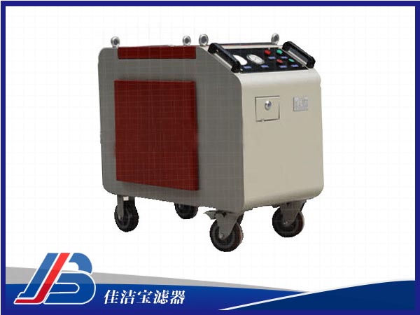 精密濾油機(jī)