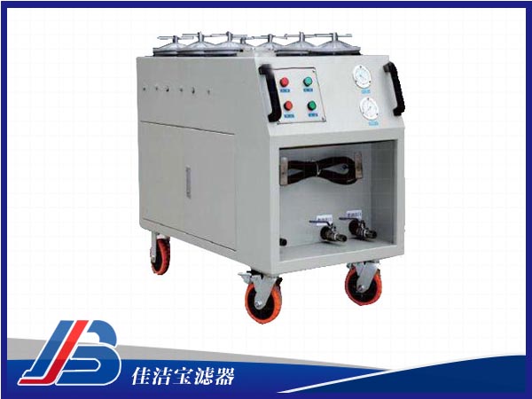 精密濾油機(jī)CS-AL系列