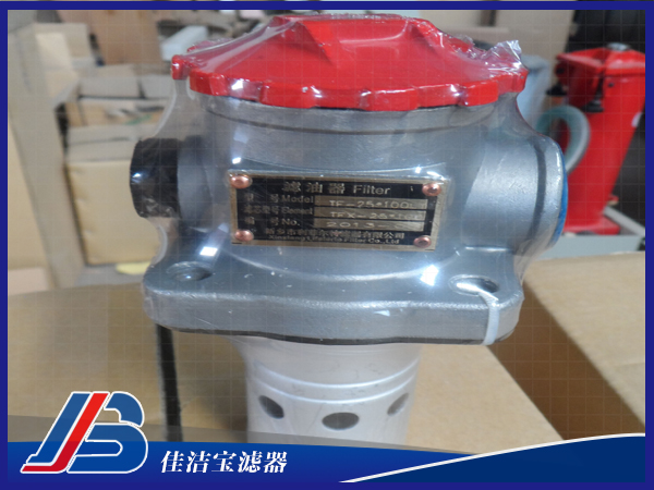 TF-25x10L-C/Y自封式吸油過(guò)濾器