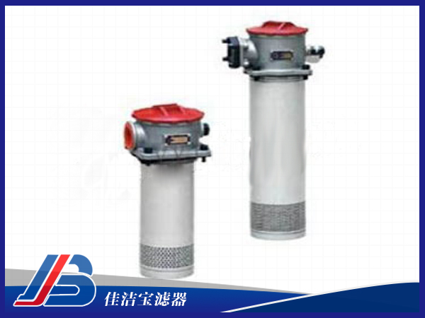TF—160*80L自封式吸油過(guò)濾器