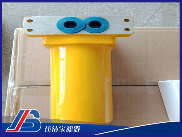 ZU-A10x3P回油過(guò)濾器