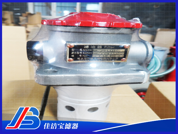 TF-63x180L-C吸油過(guò)濾器