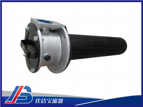 WY-A800x*Q2C/Y磁性回油過(guò)濾器—佳潔寶濾器