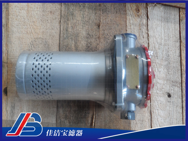 RFA-160x*L-C/Y直回式回油過(guò)濾器
