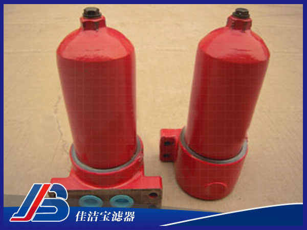 ZU-H250*20BDP壓力管路過(guò)濾器