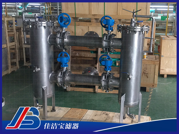 不銹鋼雙聯(lián)過濾器