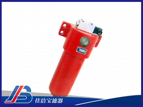 ZU-H40X20壓力管路過(guò)濾器