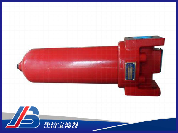 GU-H10x20P管路過(guò)濾器