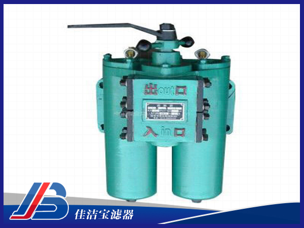 SPL-65雙筒網(wǎng)片式油濾器