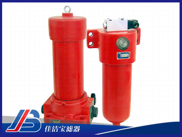 Z/QU-H10x*P壓力管路過(guò)濾器