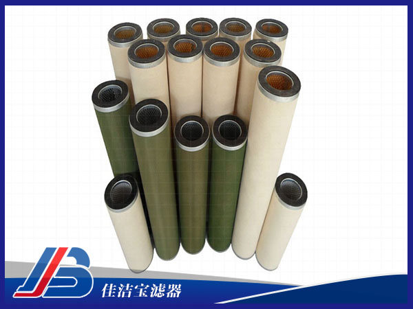 聚結(jié)分離器濾芯