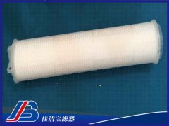 RO保安大流量水濾芯