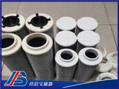 HQ25.300.13Z 哈汽循環(huán)泵入口濾芯