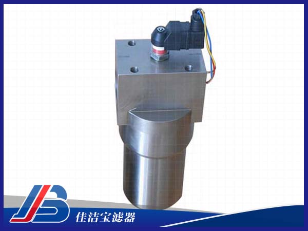 YPH高壓管路過(guò)濾器