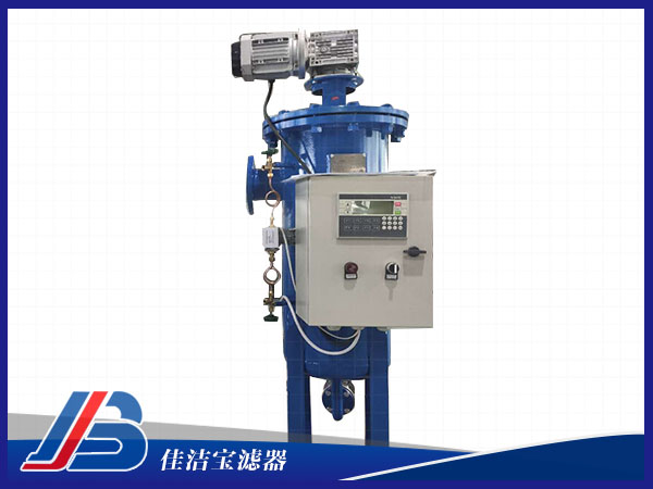 PLC控制自動(dòng)排污過(guò)濾器