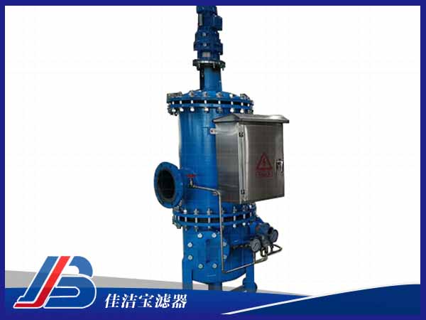全自動(dòng)反沖洗過(guò)濾器