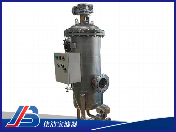 304不銹鋼自動(dòng)清洗過(guò)濾器