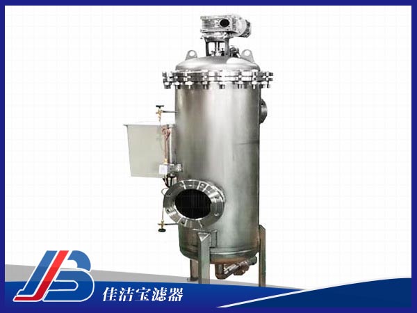 原水自清洗過(guò)濾器
