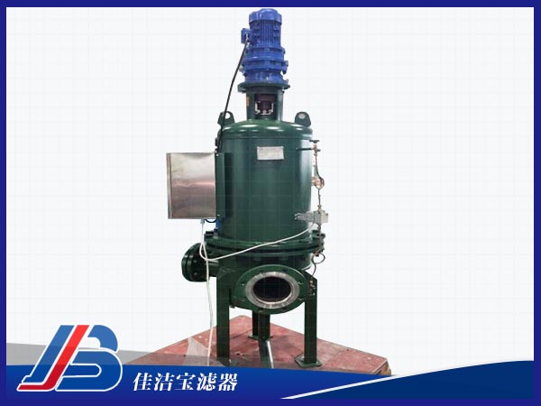 濾芯式全自動(dòng)反沖洗過(guò)濾器
