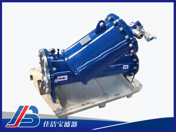 Y型全自動(dòng)自清洗過濾器
