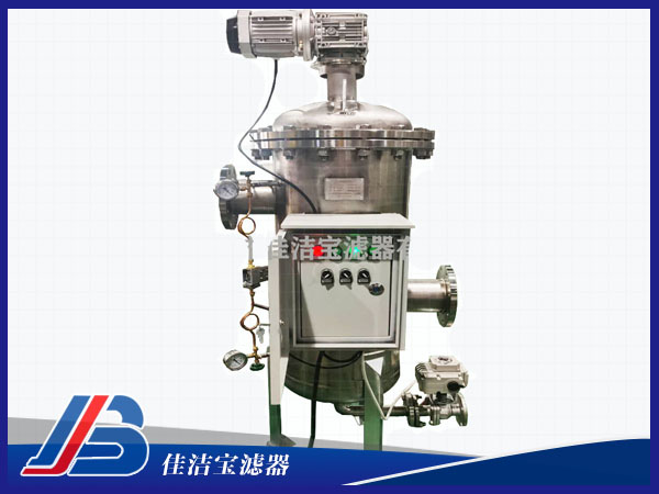 全自動(dòng)刷式自清洗過濾器JJB-700-100