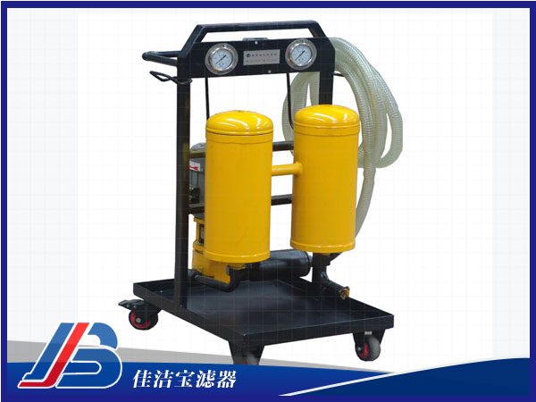 高精度濾油機(jī) LYC-63B