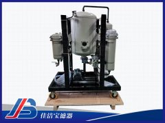 聚結(jié)脫水濾油機(jī)系列