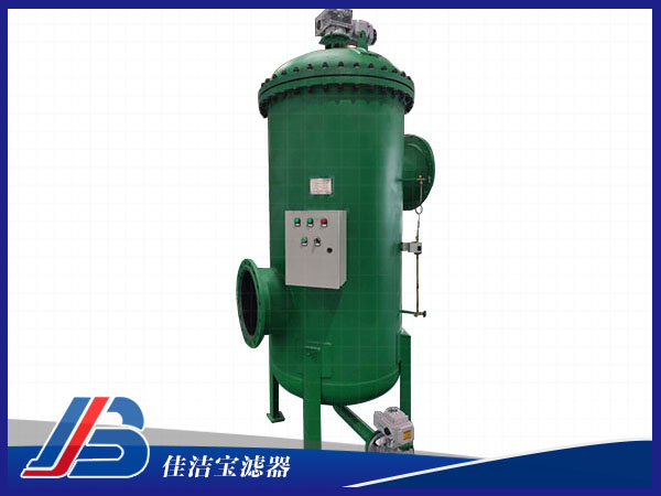 立式自清洗過(guò)濾器